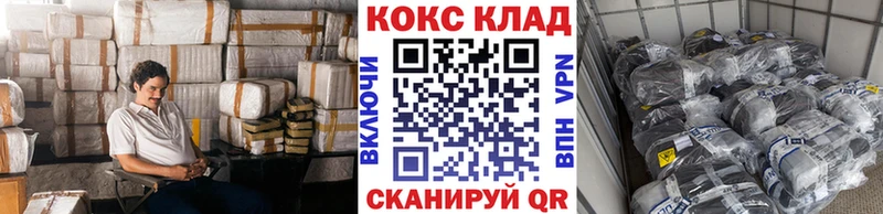 Купить наркотик аптеки Власиха блэк спрут рабочий сайт  Мефедрон  МАРИХУАНА  Codein  Кокаин  Псилоцибиновые грибы  Alpha PVP 
