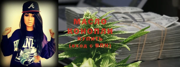 меф Балабаново