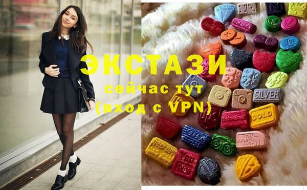 МДПВ Балахна