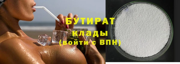 МДПВ Балахна