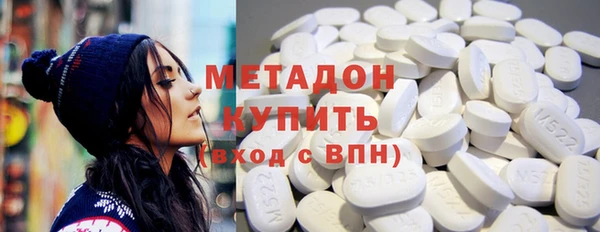шишки Баксан