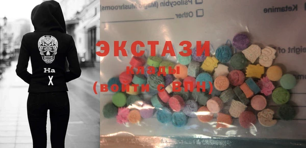 МДПВ Балахна