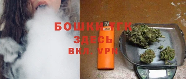 меф Балабаново