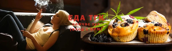меф Балабаново