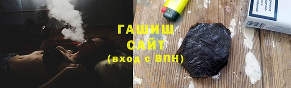 меф Балабаново