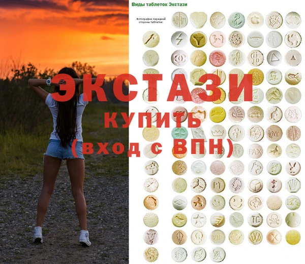 МДПВ Балахна