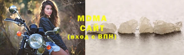 меф Балабаново