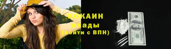 меф Балабаново