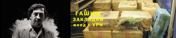 МДПВ Балахна