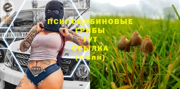 меф Балабаново