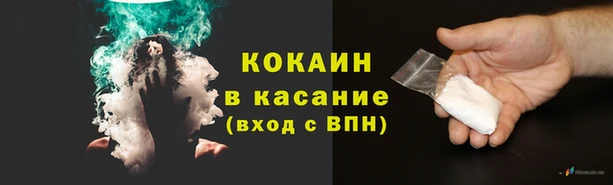 меф Балабаново
