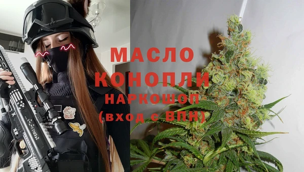 меф Балабаново