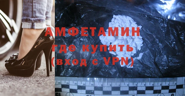 меф Балабаново