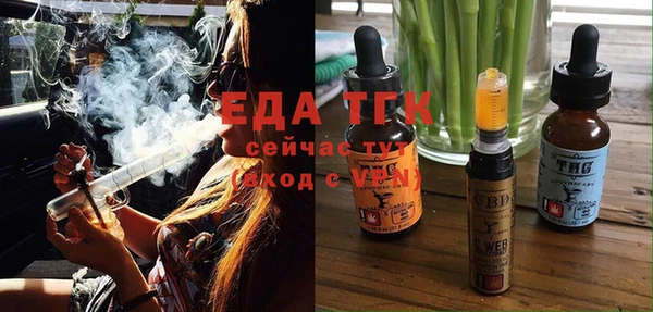 шишки Баксан