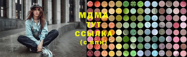меф Балабаново