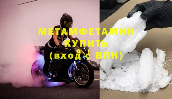 меф Балабаново