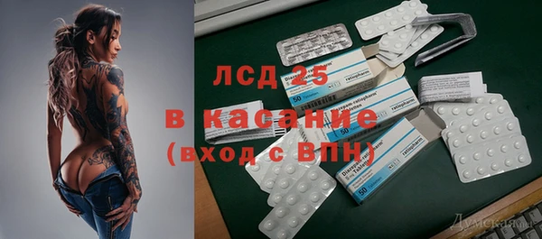 МДПВ Балахна