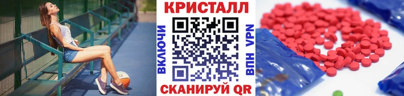 Первитин винт  Власиха 